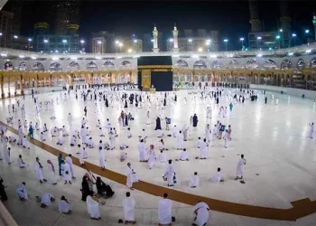 Ratusan Jemaah Kota Malang Gagal Berangkat Umroh - Ratusan Jemaah Kota Malang Gagal Berangkat Umroh