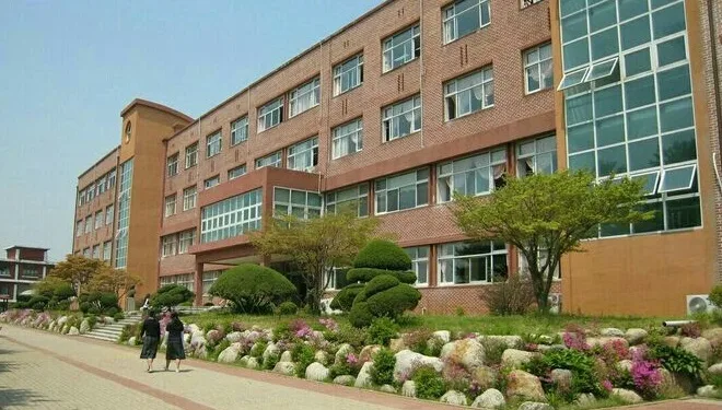 Gedung sekolah di Korea Selatan