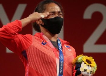 Hidilyn Diaz raih emas pertama untuk Filifina di Olimpiade Tokyo 2020/tugu malang