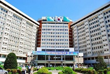 Korea Selatan miliki tiga universitas idaman bagi pelaja/tugu malang