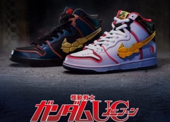Sepatu Gundam x Nike SB Dunk High “Project Unicorn White” dan “Gundam Banshee” produk baru Nike yang rilis pada Jumat (24/9/2021)./tugu malang