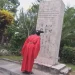 londo - Pokdarwis Koeboeran Londo Gelar Ritual Hana O Maku di Tugu Jepang