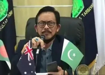 malang - UIN Malang Gelar Webinar Internasional untuk Jawab Tantangan Perkembangan Zaman