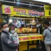 jajanan - Berburu Aneka Jajanan Enak di Pasar Laron