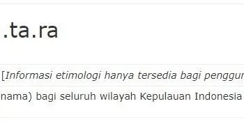 Arti Istilah Nusantara, Nama Ibu Kota Baru Indonesia
