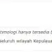 Arti Istilah Nusantara, Nama Ibu Kota Baru Indonesia