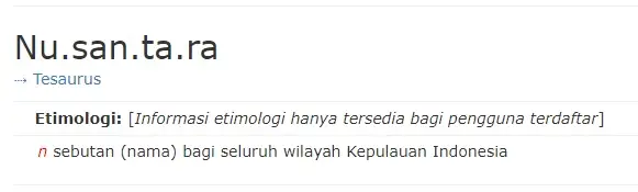 Arti Nusantara menurut KBBI