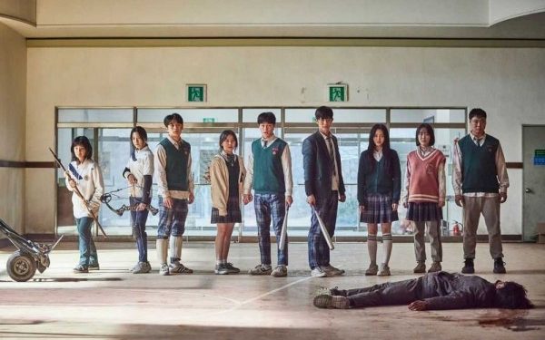 serial film zombi drama korea