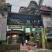 MAN 2 Kota Malang