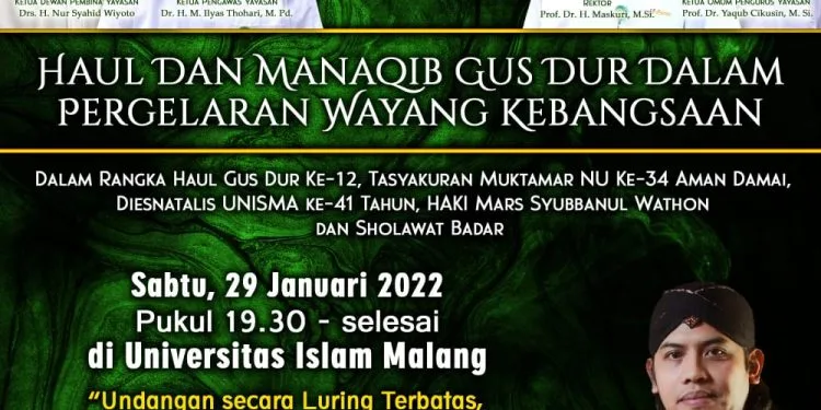 wayang
