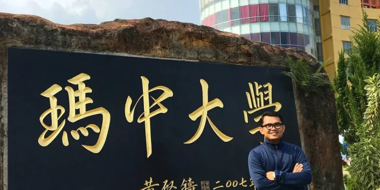 alumnus ma chung