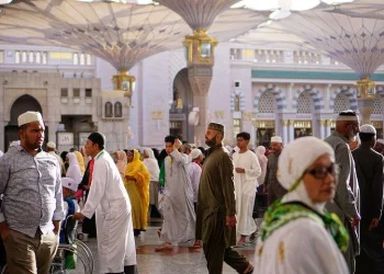 calon jemaah haji