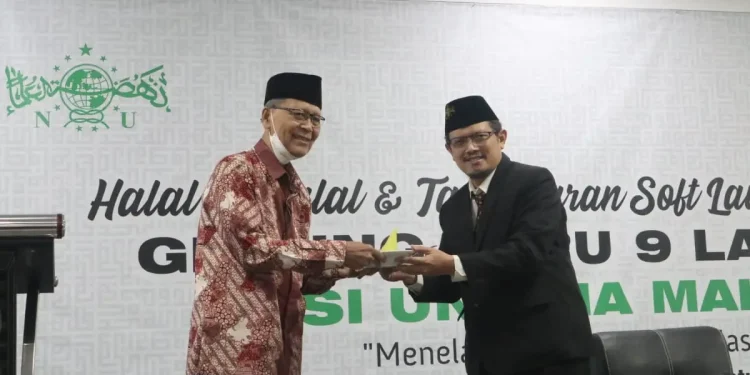RSI Unisma Malang