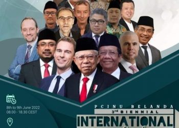 UIN Malang kirim delegasi ikuti konferensi internasional