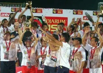 arema