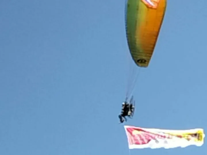 paramotor