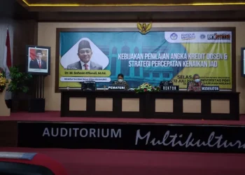 dosen unikama