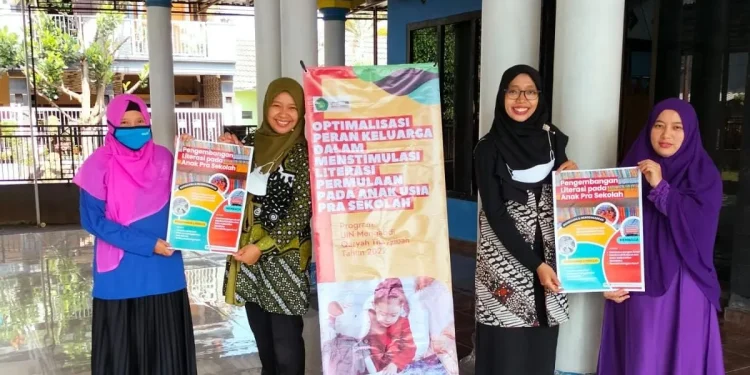 uin malang