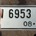Plat nomor