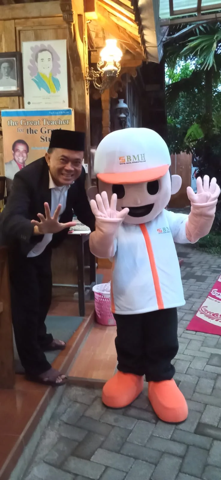 kajian spirit gemilang