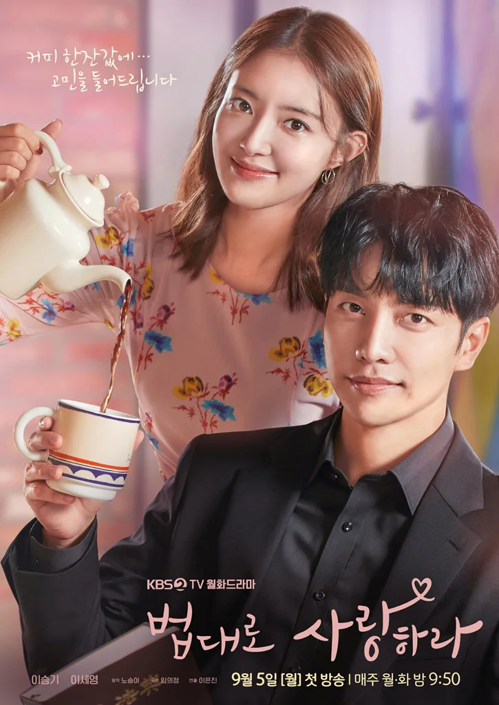 drama korea
