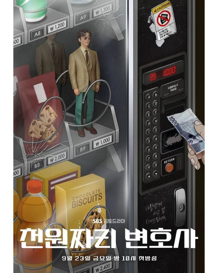 drama korea