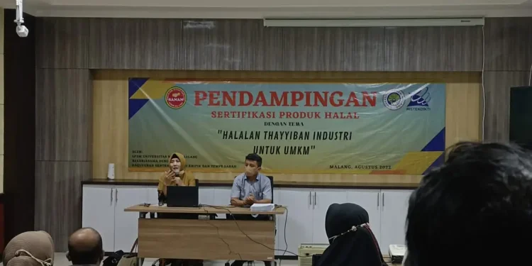unisma