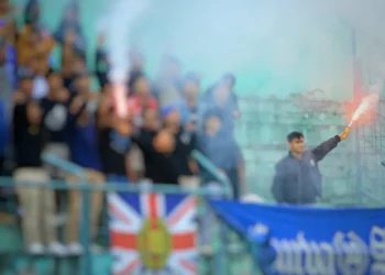 Arema fc didenda