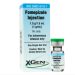 Fomepizole, obat gangguan ginjal akut yang akan diimpor dari Amerika dan Jepang.