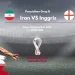 Inggris vs Iran