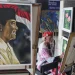Pameran lukisan di Malang Plaza