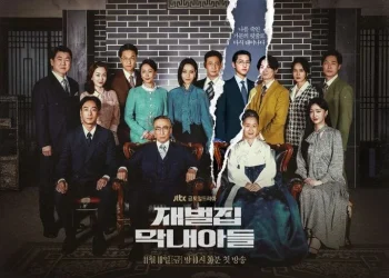 Drama Korea Reborn Rich yang dibintangi Song Joong Ki menghadirkan idol Kpop hingga artis ternama sebagai kameo.