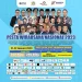 Poster Event Pesta Wirausaha oleh Komunitas Tangan di Atas (TDA).