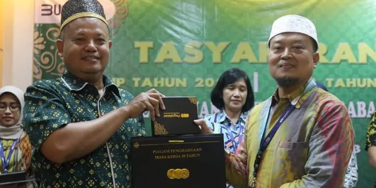 Pegadaian Kanwil 12 Jatim