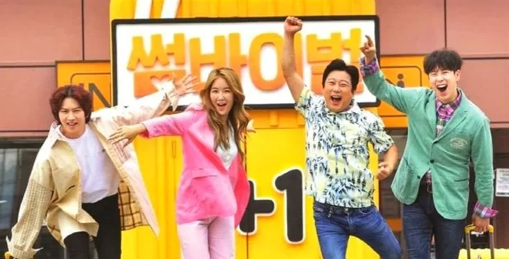 Variety show populer Korea