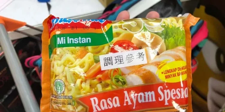 indomie
