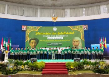Acara halalbihalal Muhammadiyah Kota Malang di Dome UMM.