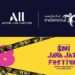 java jazz festival 2023