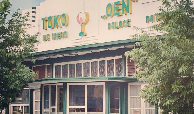 Toko Oen di Kota Malang yang konsisten dengan es krim homemade.