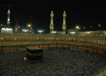 jemaah haji kabupaten malang