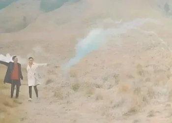 savana bromo