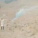 savana bromo