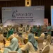 wardah