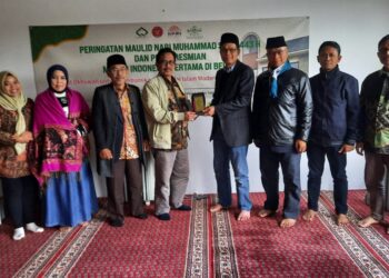 Silaturahmi Rektor UIN Malang ke Nusantara Cultural Center Belgia.