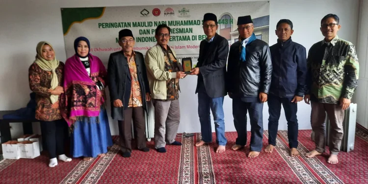 Silaturahmi Rektor UIN Malang ke Nusantara Cultural Center Belgia.