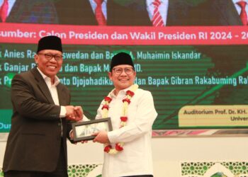 Calon Wakil Presiden Muhaimin Iskandar di Sharing Sessions Unisma