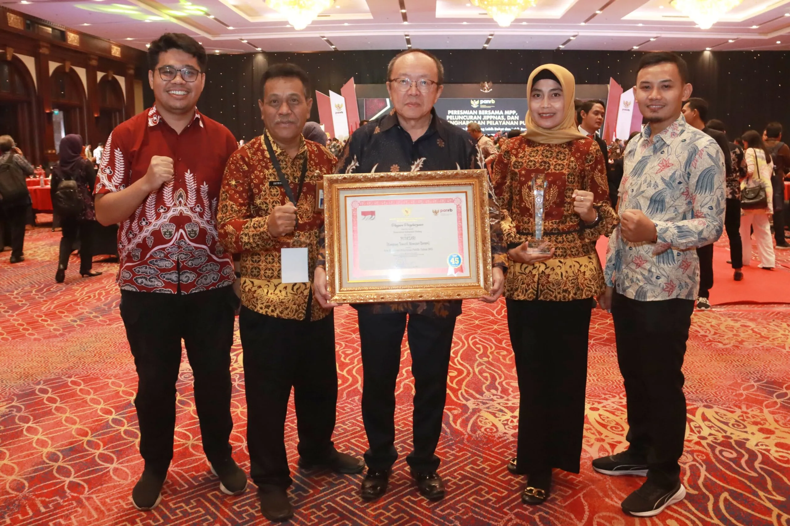 Inovasi Pelayanan Publik