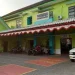 Puskesmas Gondanglegi di Kabupaten Malang memiliki layanan pengobatan HIV.
