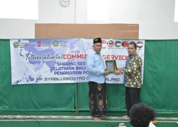 FEB Unisma
