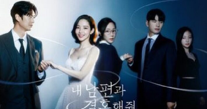 Poster drama Korea Populer Marry my Husband.